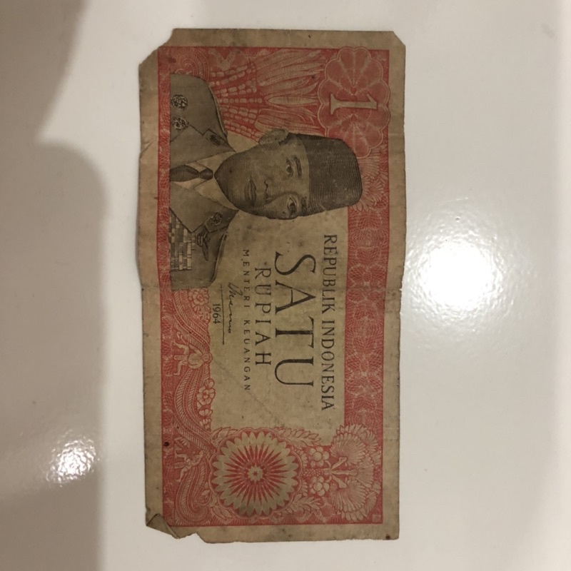 Uang kuno 1 Rupiah