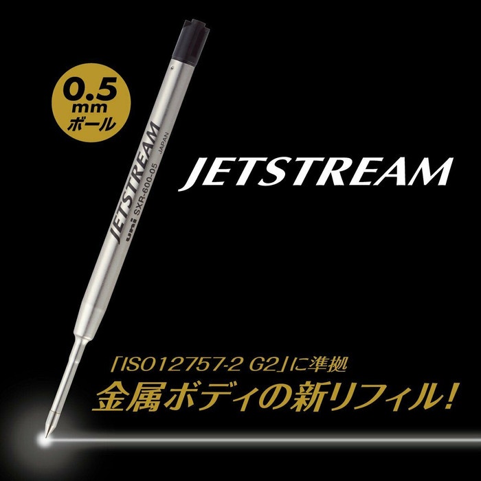 

JETSTREAM PRIME Twist Refil 0.7mm & 0.5mm Black / SXR-600-05/07 HT - M promo