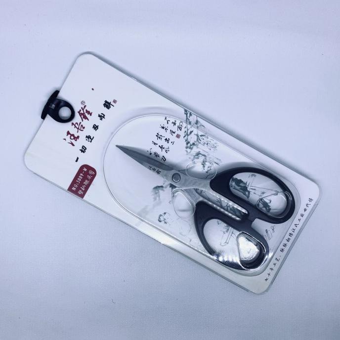 

Promo Awal tahun Gunting bordir melengkung 12 cm Promo Awal tahun