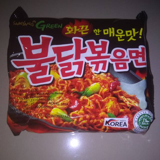 

Samyang original