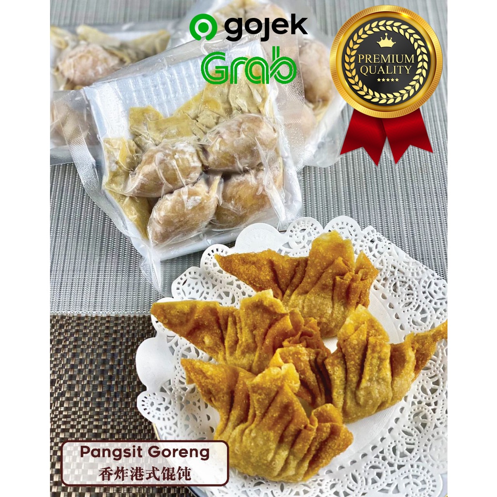 

Pangsit Goreng atau Rebus Premium Hongkong Dimsum Frozen