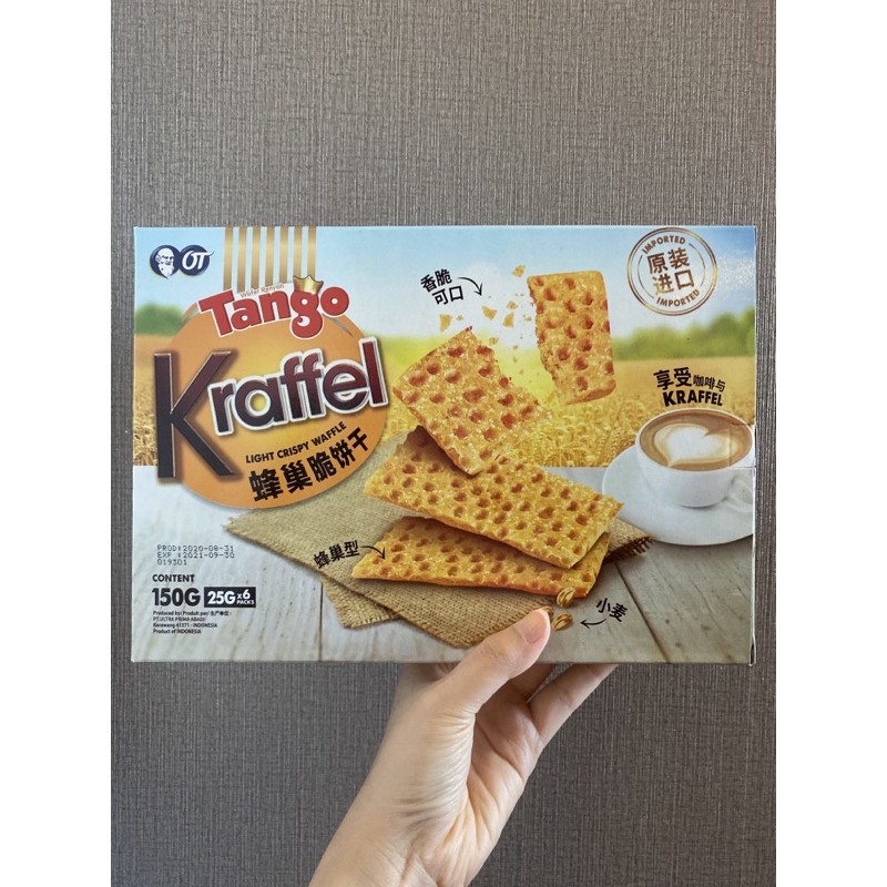 Tango Kraffel 150g