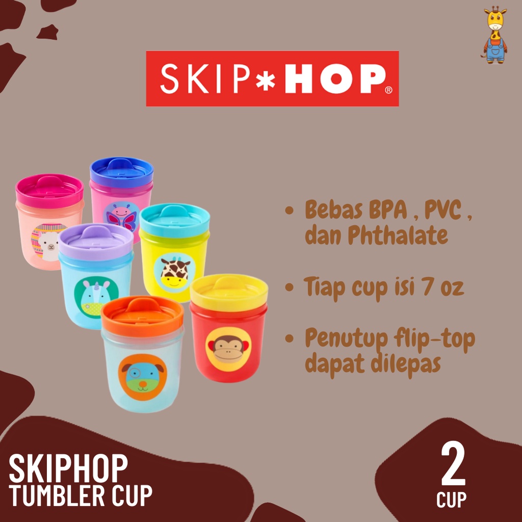 Skiphop Zoo Tumbler Cup