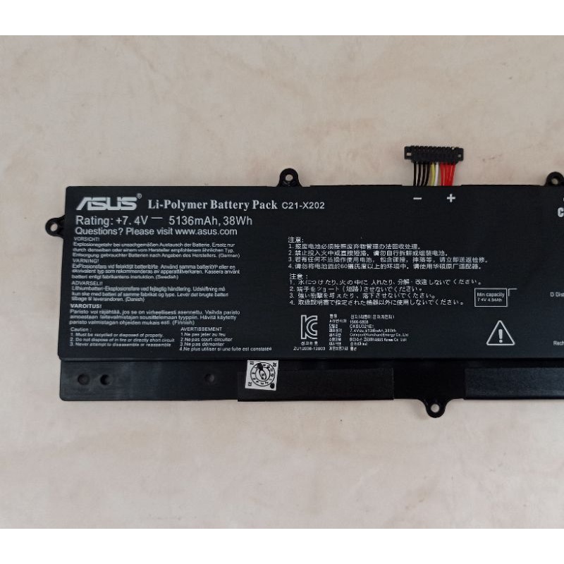 Baterai Battery Asus X201 X201E X202 X202E S200E Q200E C21-X202