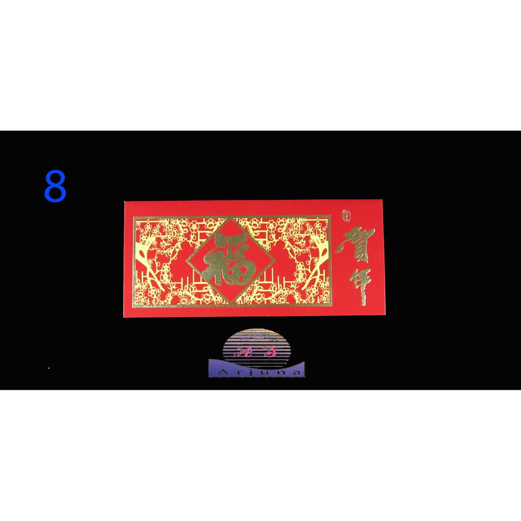 KARTU UCAPAN HURUF FU HOKI BARU CHINESE HAPPY NEW YEAR GREETING CARD