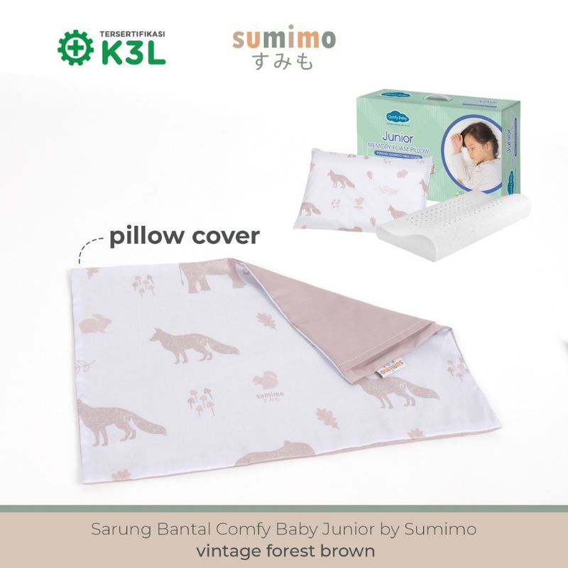 Aurora Sumimo Baby CASE / Sarung Bantal / Sarung Guling Comfy