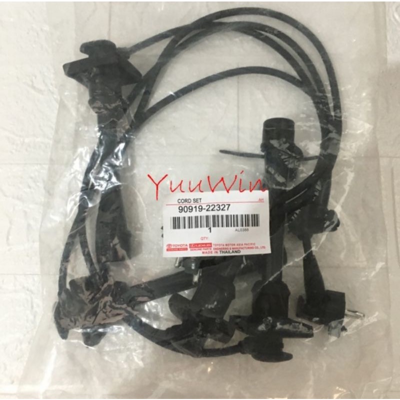 Kabel busi corolla great soluna 90919-22327