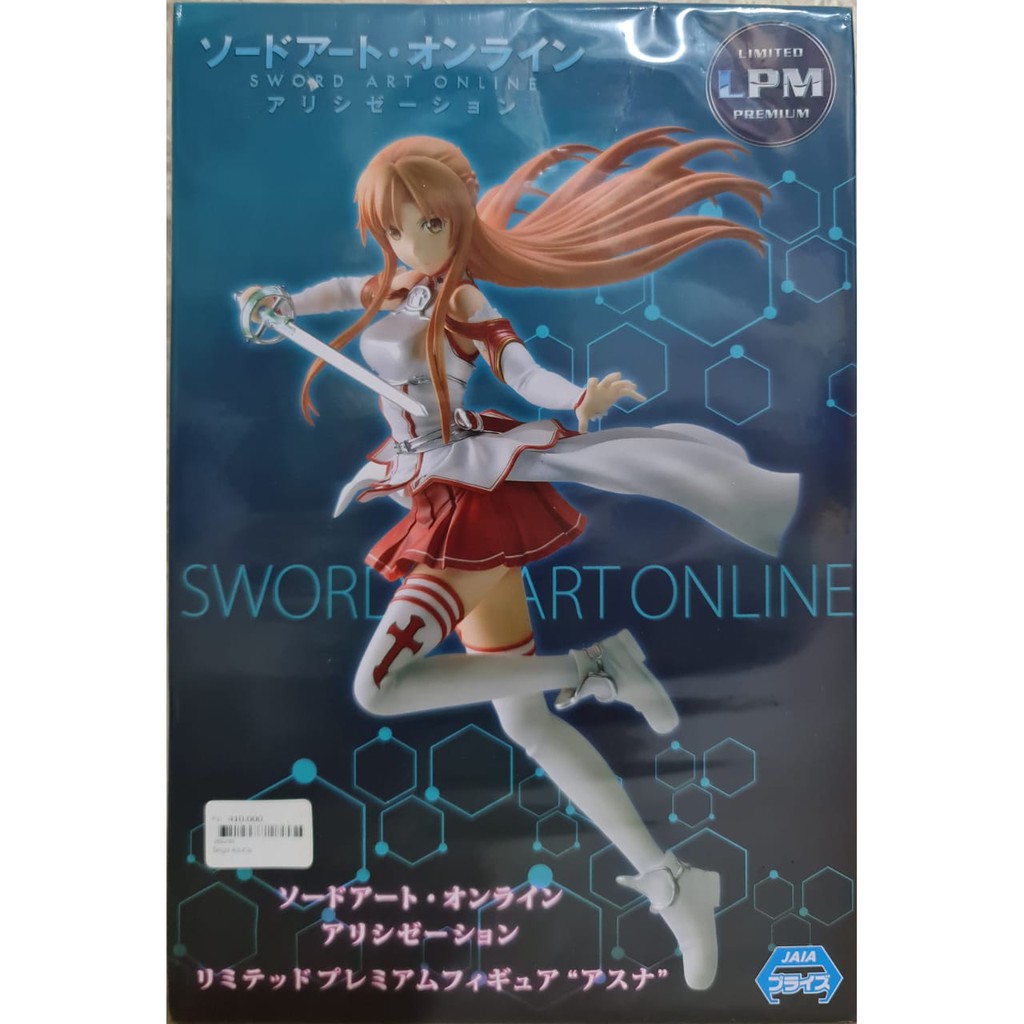 Sega PVC Figure LPM Asuna Swort Art Online SAO Ordinal Scale Premium