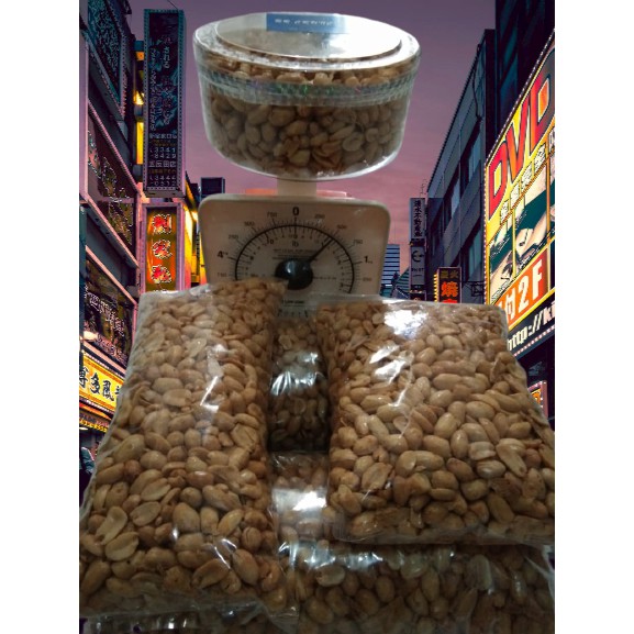 

Kacang Goreng 500 gr Gurih + Renyah (kemasan toples)