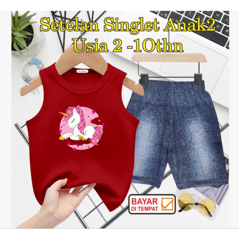 ((IB))SETELAN SINGLET ANAK SEMI JEANS/UNICOR DIGITAL SABLON