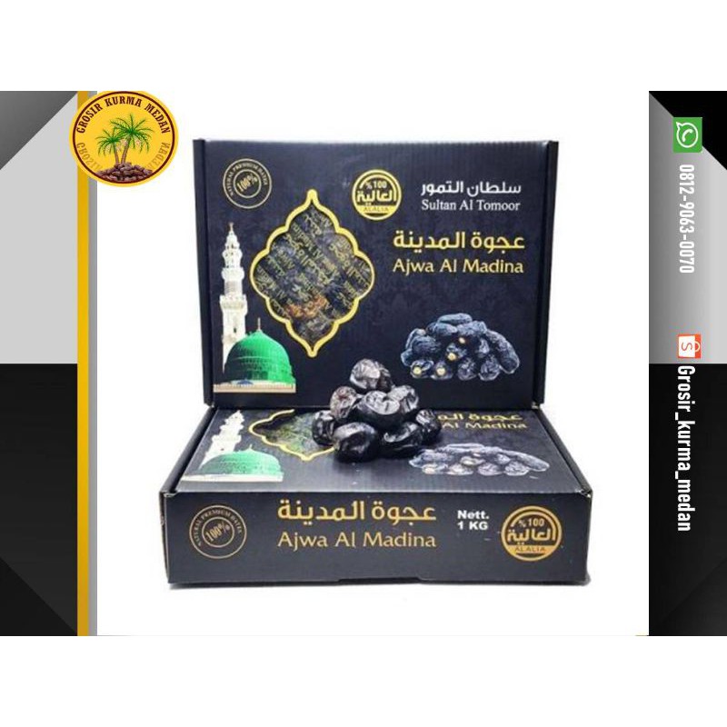 

Kurma Ajwa Al Madinah 1 Kg Sultan At Tomoor |||| Kurma Nabi Kemasan Original Premium