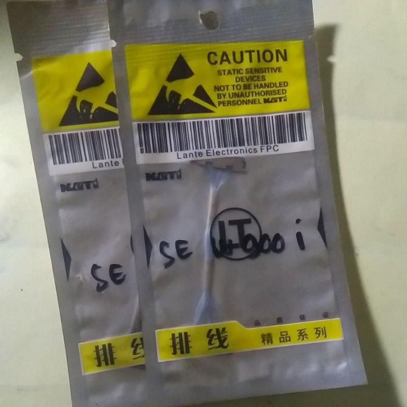 flexibel serabut Sony w900i new ori