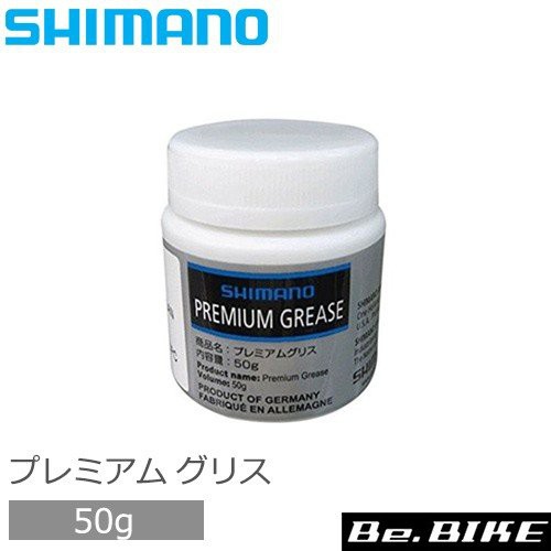 Premium Grease Shimano 50 gram nn store sepeda gowes