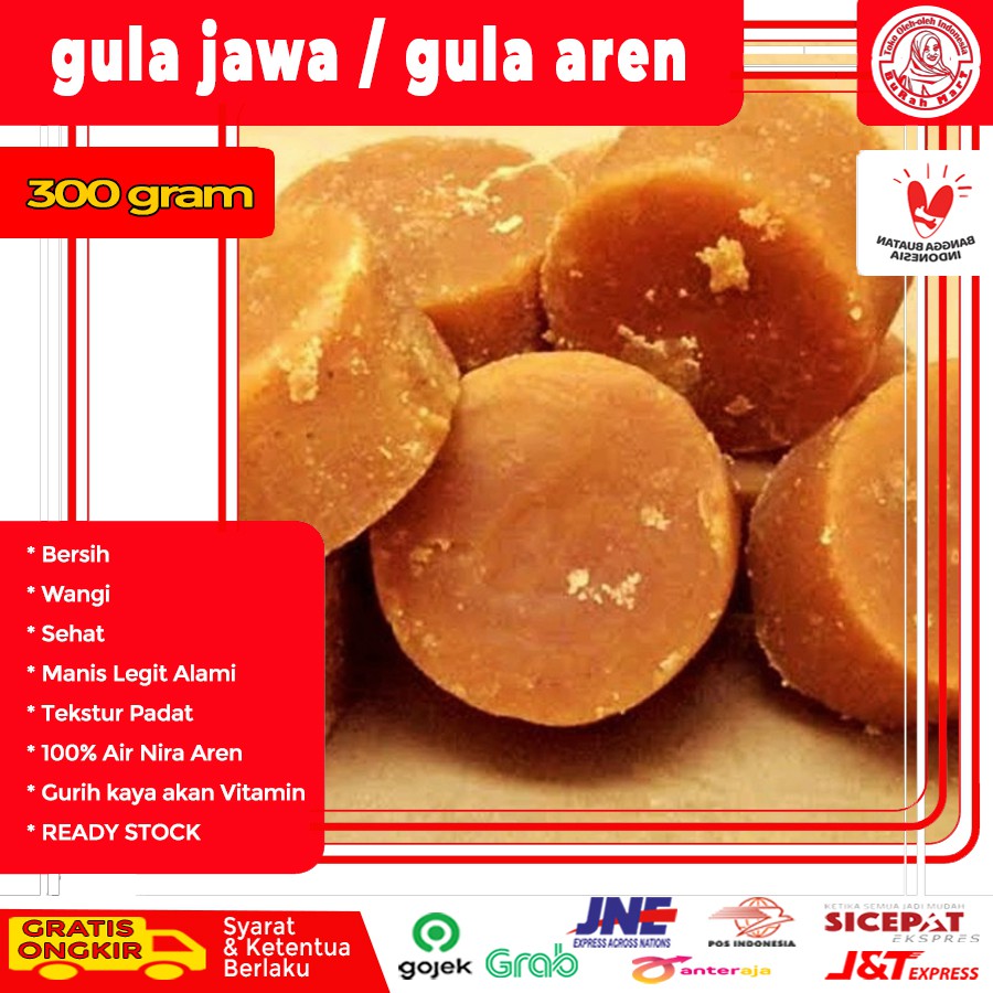 

GULA MERAH GULA JAWA ASLI GULA AREN MURAH SEHAT ALAMI 250 GRAM