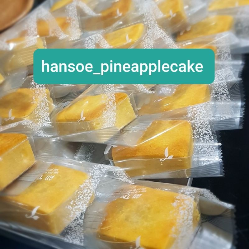 

hansoe_pineapplecake isi 6 ( @35 gram )hemat 5rb pack diecut.