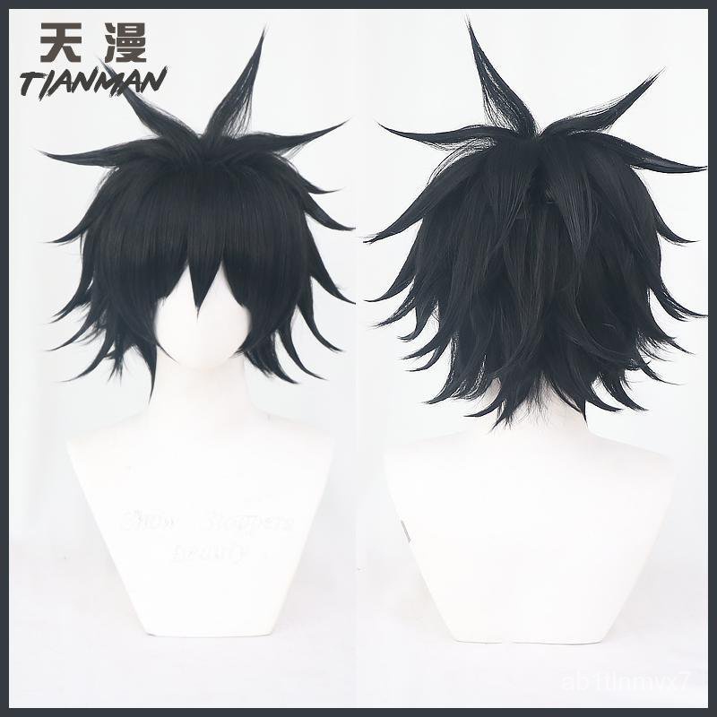Fushiguro Megumi Cosplay Wig Anime Jujutsu Kaisen Rambut Sintetis Tahan Panas Pendek Hitam