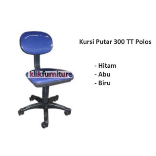  Kursi  Kantor Kursi  Putar  Polos Kecil Staff Shopee  Indonesia