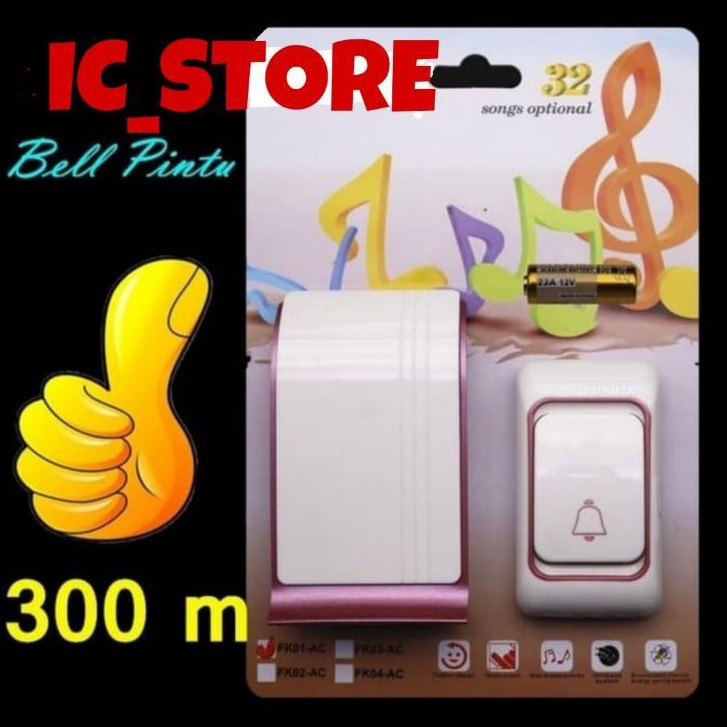 BELL PINTU TANPA KABEL /  DOOR BEL WIRELESS 32 MUSIC 300 METER