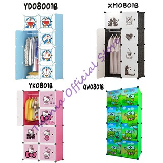 SPESIAL PROMO Lemari Plastik 8 Pintu Rak Baju Lemari SPESIAL PROMO Lemari Plastik 8 Pintu Rak Baju Lemari