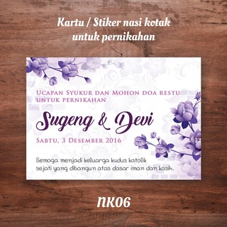 Kartu Stiker Ucapan Syukur Tasyakuran Pernikahan Mohon Doa Restu Pernikahan Buat Nasi Kotak Shopee Indonesia