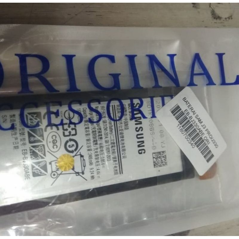 Baterai Samsung J3 Pro 2017 J330 Original