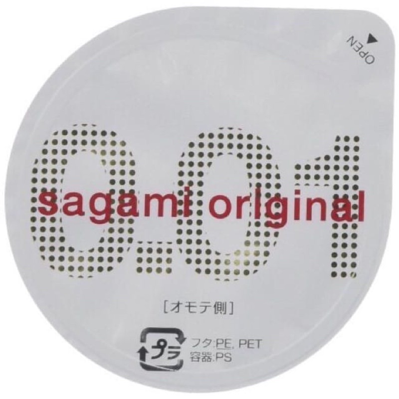 HCS - Kondom Sagami 0.01 original jepang/Sagami Condom