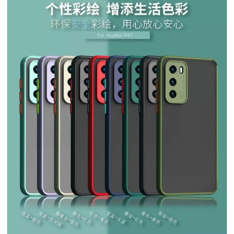 Case Infinix Hot 9 / Hot 9 Play / Hot 10 Play Aero Soft case