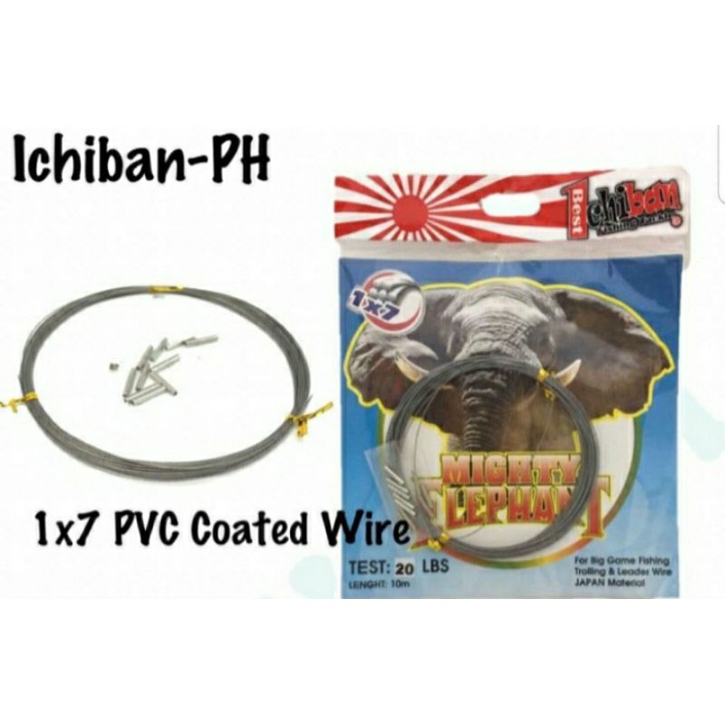 WIRE / SELING ICHIBAN &quot;MIGHTY ELEPHANT&quot; (1x7) 5lbs &amp; 10lbs