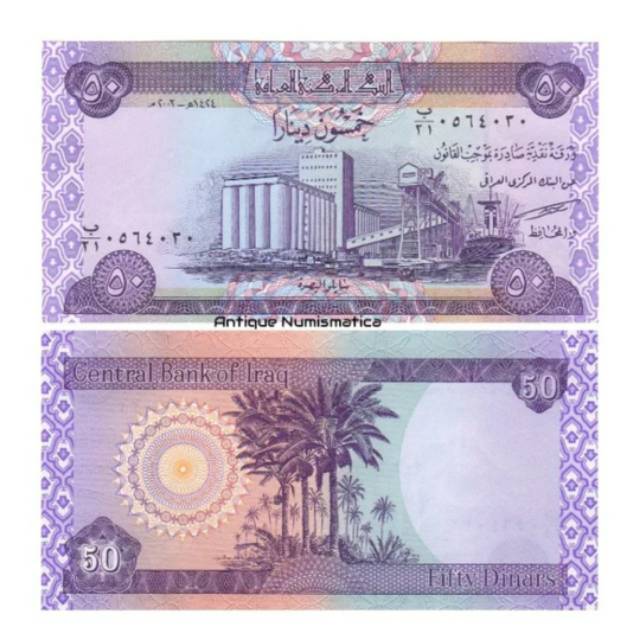 IRAQ 50 DINAR 2003 UNC PALM ORIGINAL 1 LEMBAR UANG DINAR IRAQ