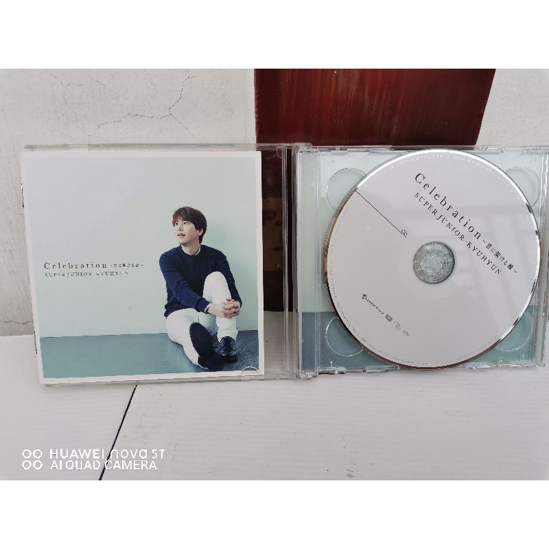 Album Super Junior Kyuhyun Celebration