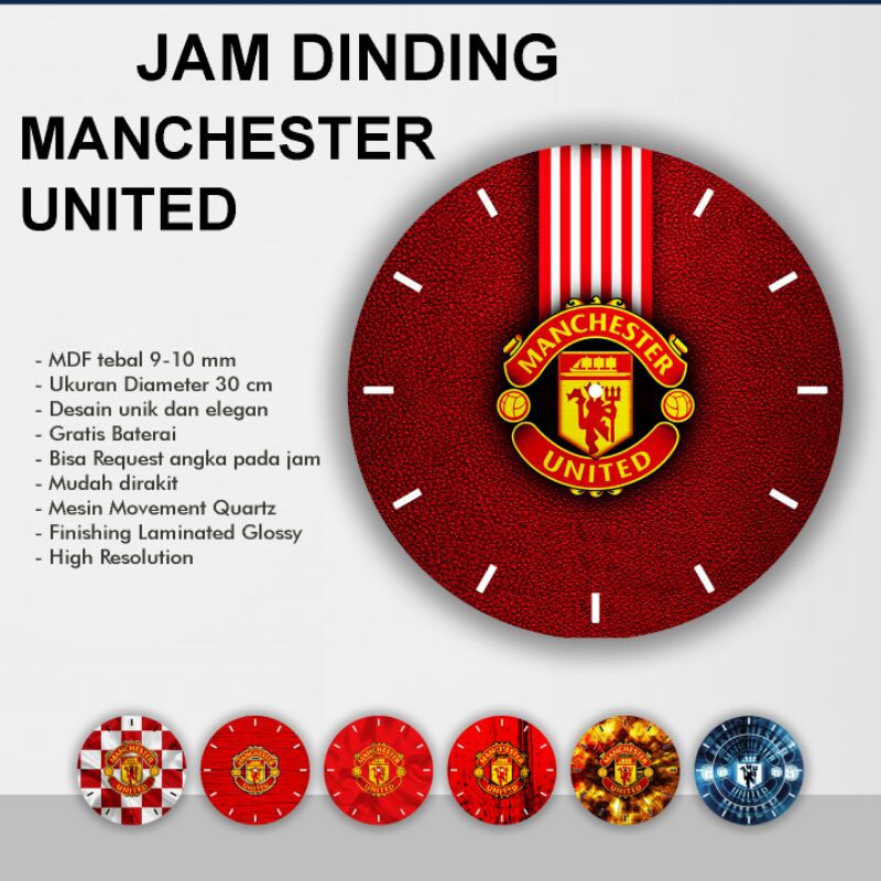 Jam Dinding Unik Jam Dinding Unik Minimalis Jam Dinding Bola Mancherter United