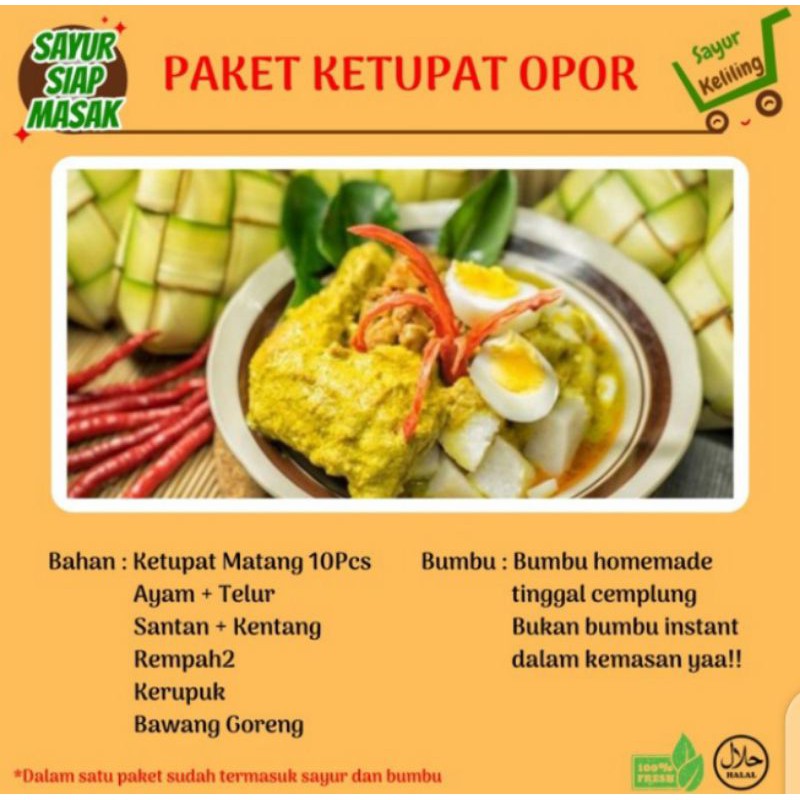 

PAKET SPESIAL LEBARAN / PAKET SIAP MASAK KETUPAT OPOR SAMBEL GORENG
