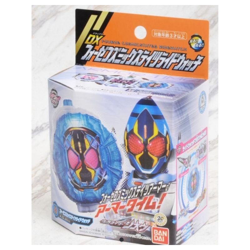 Bandai Kamen Rider ZI - O DX Fourze Cosmicstates Ridewatch