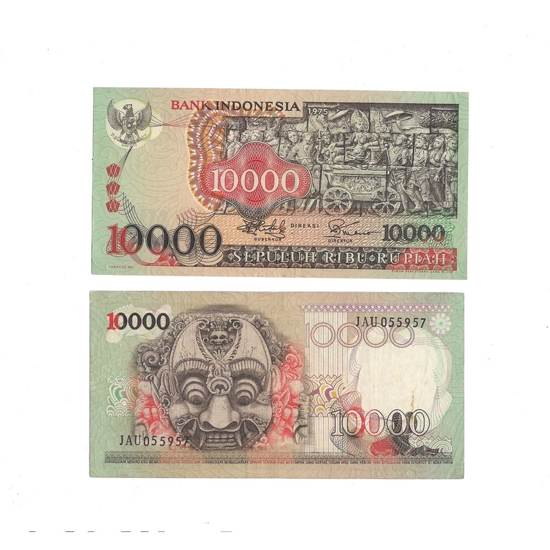 Uang kuno Indonesia 10000 Rupiah 1975 Seri Borobudur