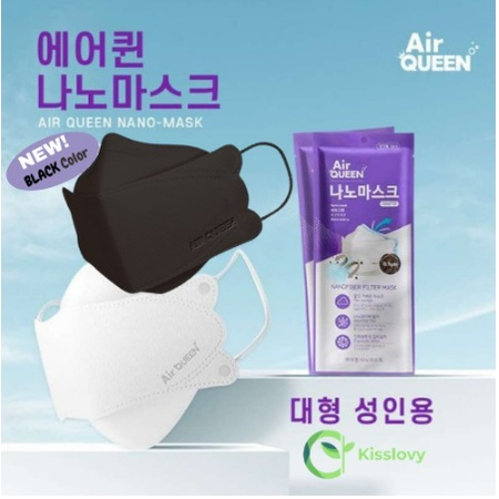 SOOMLAB AIR QUEEN NANO MASK KOREA (BISA DI CUCI) | Airqueen Masker | Nanofiber Masker Korea 1PC