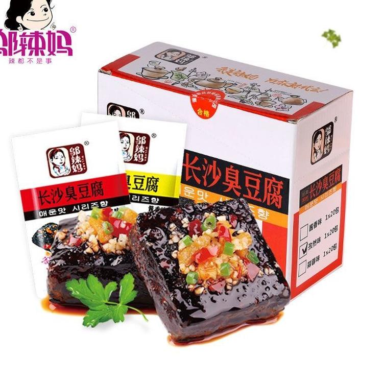 

J52 邬辣妈 长沙臭豆腐 - Wulama Stinky Tofu wulama latiao ❥➥ ★★