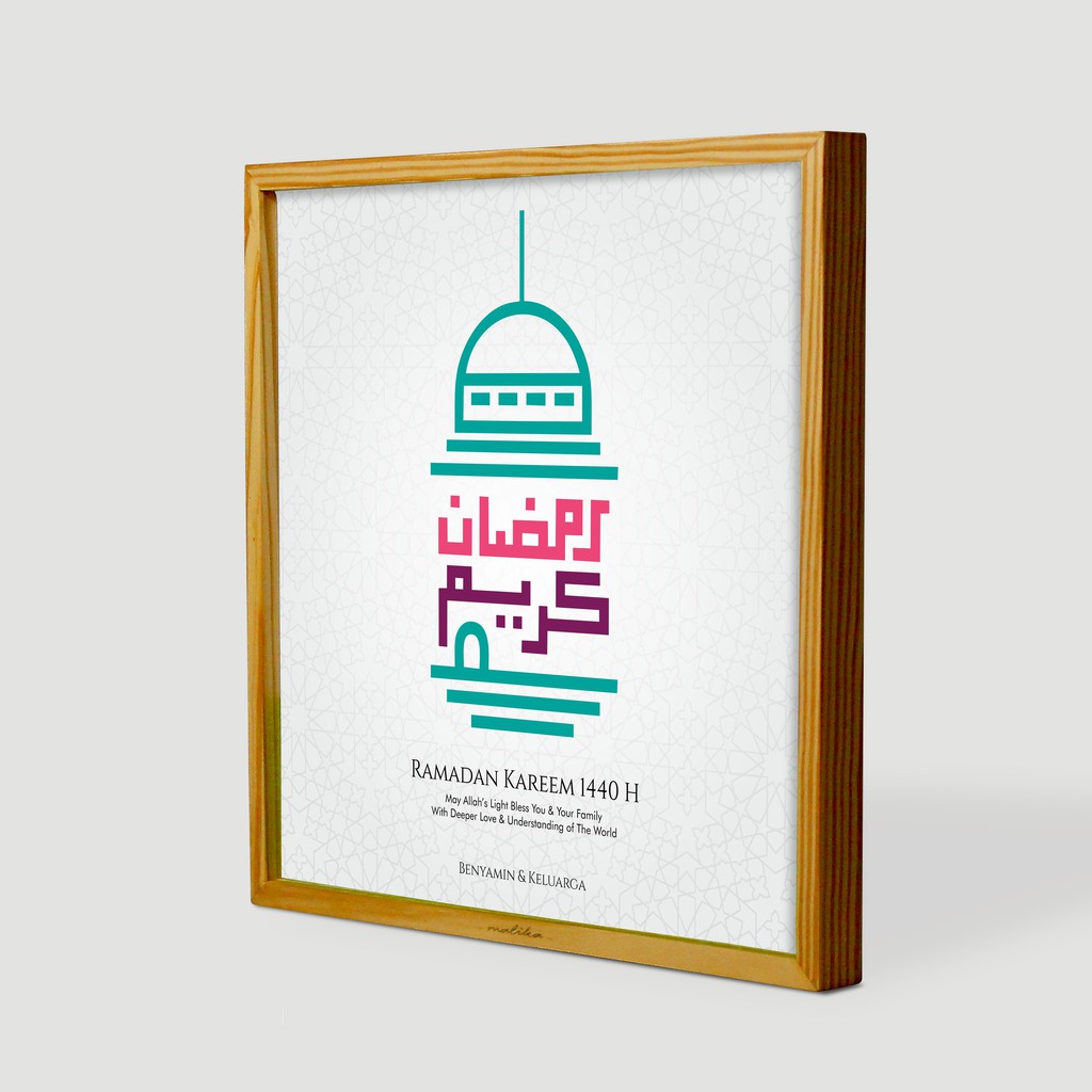 Parcel Lebaran Hiasan Dinding Kaligrafi Ramadhan Kareem Full Colour Indonesia