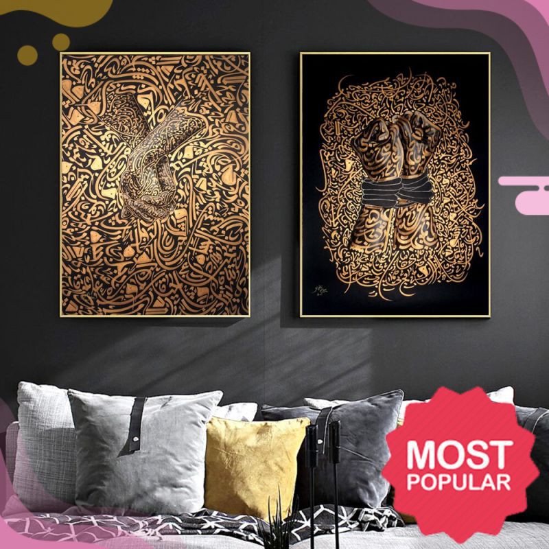 Lukisan Import Berkualitas  Cinta Hitam Emas Kaligrafi Islam Kanvas Modern Art Portrait Cetakan Dind