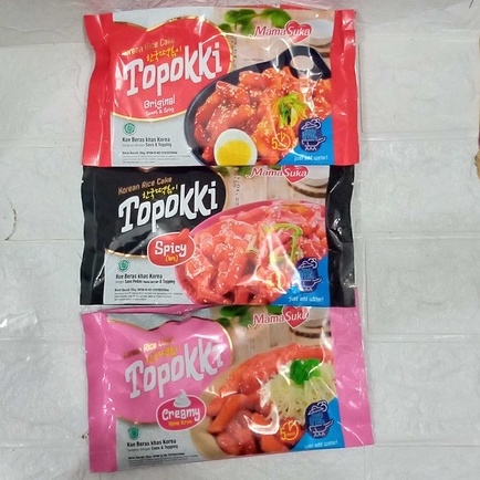 

MAMASUKA TOPOKKY ALL VARIANT