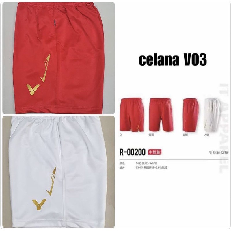 celana victor V03 celana bulutangkis