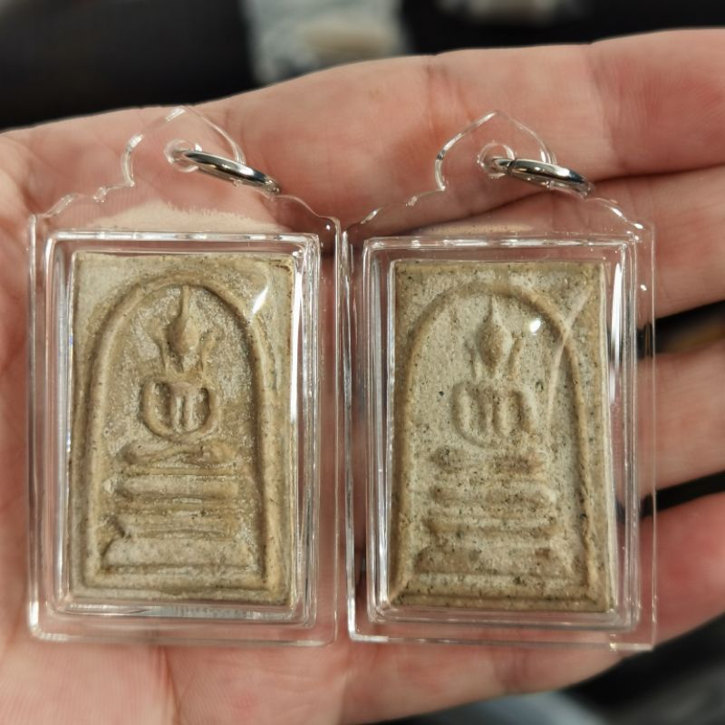 Phra Somdej Pim Than Saem