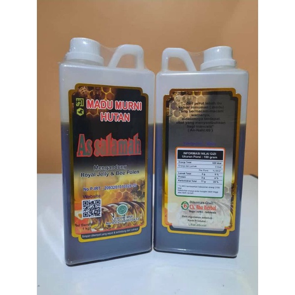 

Madu Murni Hutan As-Salamah 1kg