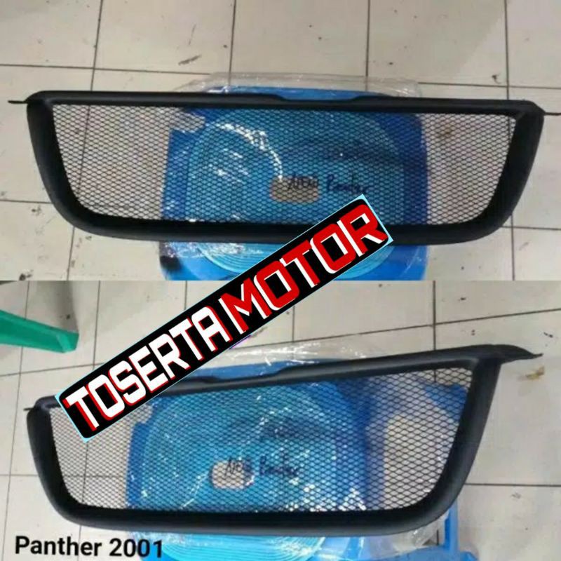 grill panther lama