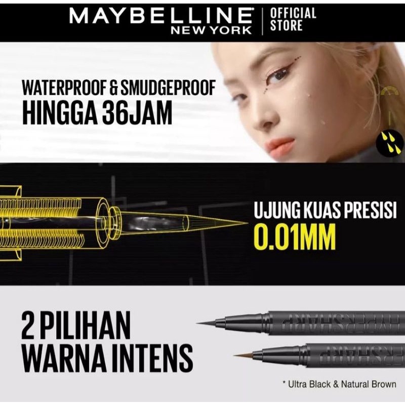 Maybelline HYPERSHARP EXTRIME LINER