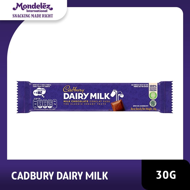 

Cadbury Dairy Milk 30gr - 1 pack