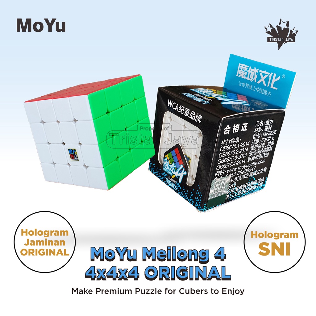 Rubik 4x4 Moyu Meilong 4 Stickerless Speed Cube ORIGINAL