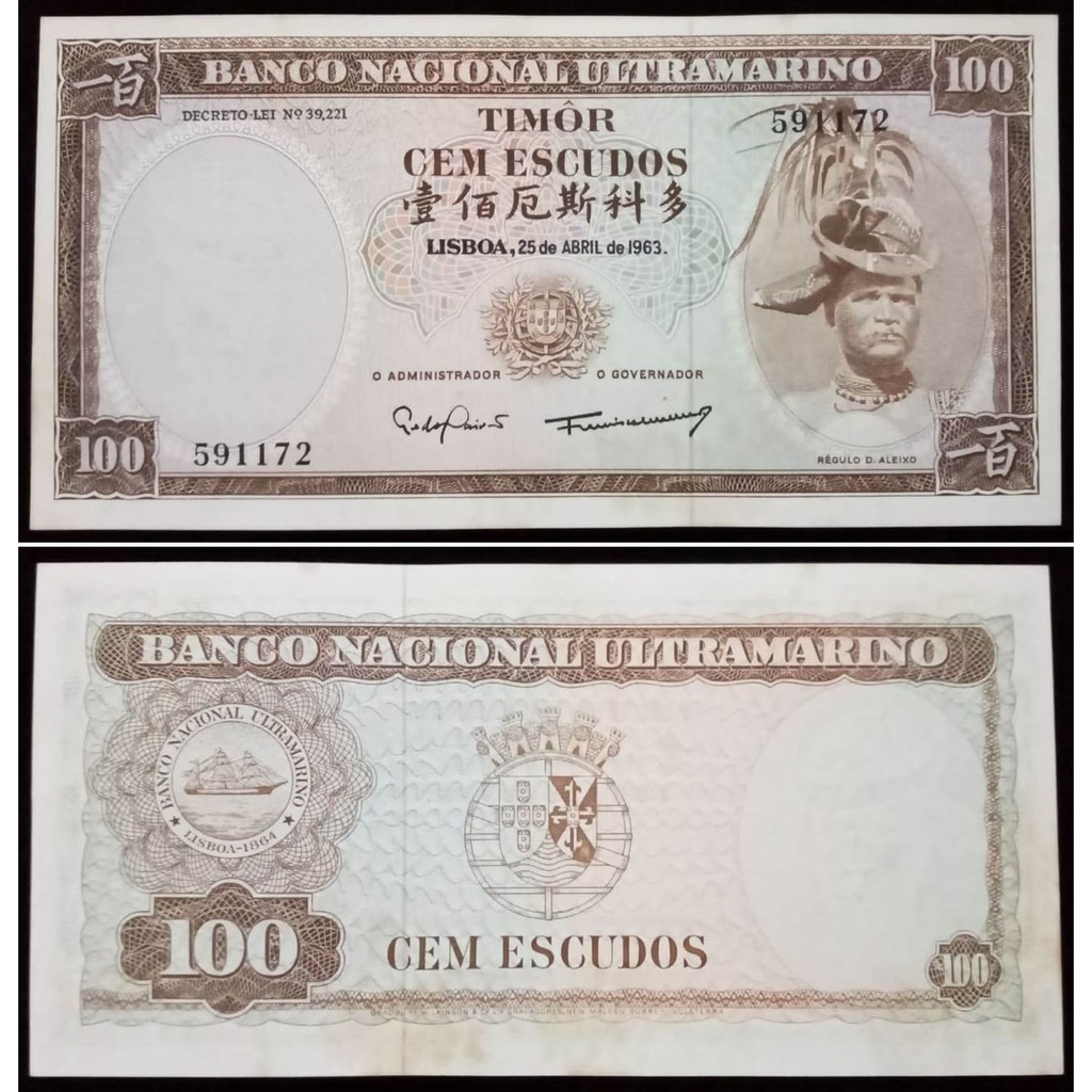 Uang Kuno Timor 100 Escudos 1963 AUNC