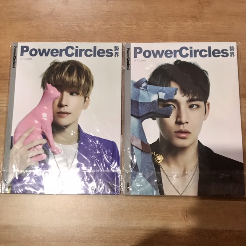 READY Powercircles Magazine Wonwoo Mingyu Meanie Minwon Majalah FULL SET with photocards