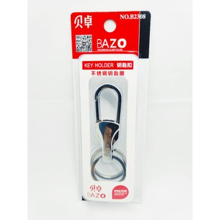 Gantungan Kunci Mobil Motor Rumah Belt Clip Stainless Gantungan Kunci Mobil Motor Rumah Belt Clip Stainless