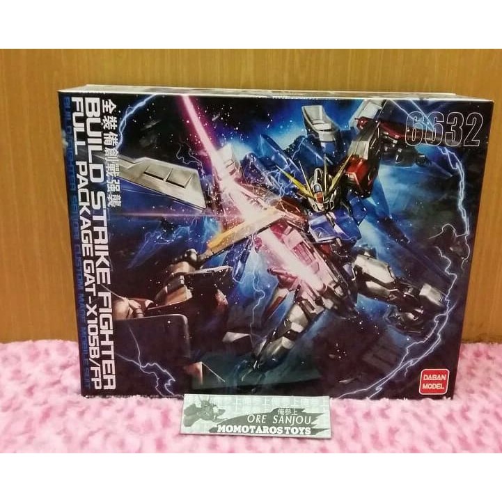 MG Daban Build Strike gundam Fullpackage